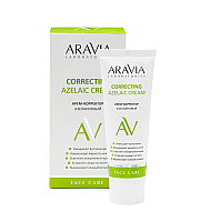 Aravia Laboratories Azelaic Correcting Cream - Крем-корректор азелаиновый 50 мл