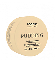Kapous Professional Pudding Texturizing extreme Fixation - Текстурирующий пудинг для укладки волос экстра сильной фиксации 100 мл 