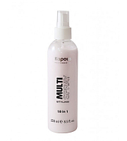 Kapous Professional Multi Spray - Мультиспрей для укладки волос 18 в 1 250 мл 