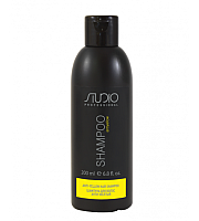 Kapous Studio Professional Antiyellow Shampoo - Шампунь для волос Анти-желтый 200 мл 