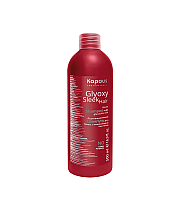 Kapous Professional Glyoxy Sleek Hair Shampoo with glyoxylic acid - Шампунь разглаживающий с глиоксиловой кислотой 500 мл 