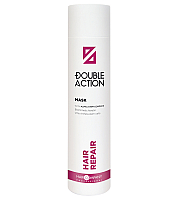 Hair Company Double Action Hair Repair Mask - Маска восстанавливающая 250 мл
