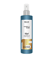 Ollin Perfect Hair - 15 в 1 Несмываемый крем-спрей 250 мл