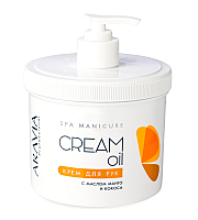 Aravia Professional Cream Oil - Крем для рук с маслом кокоса и манго 550 мл