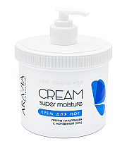 Aravia Professional Super Moisture - Крем для ног от натоптышей с мочевиной 550 мл