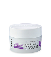 Aravia Professional Medi Heal Cream - Регенерирующий крем от трещин с маслом лаванды 150 мл