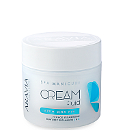 Aravia Professional Крем-флюид Нежное увлажнение с витаминами Е и С 300 мл