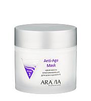 Aravia Professional Anti Age Mask - Крем-маска омолаживающая для шеи декольте 300 мл