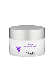 Aravia Professional Revita Massage Powder - Тальк для массажа лица 150 мл