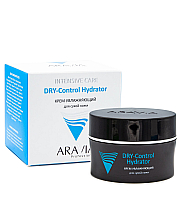 Aravia Professional DRY-Control Hydrator - Крем увлажняющий для сухой кожи 50 мл
