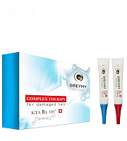 Greymy Ampoules Rx100 KTA + Hydrocollagen - Ампулы Rx100 концентрат кератина + гидроколлаген 3*20 мл +3*20 мл
