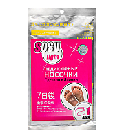 SOSU Light - Носочки для педикюра 1 пара