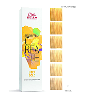 Wella Color Fresh Create - Оттеночная краска Киберзолото 60 мл