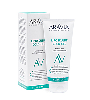 Aravia Laboratories Liposculpt Cold Gel - Фитнес-гель антицеллюлитный 200 мл 