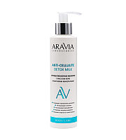Aravia Laboratories Anti-Cellulite Detox Milk - Антицеллюлитное молочко с маслом кофе и морскими минералами 200 мл 