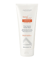 Alfaparf SDL Discipline Frizz Control Butter Mask - Разглаживающая баттер – маска 200 мл