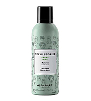 Alfaparf Style Stories Spray Wax - Спрей-воск 200 мл