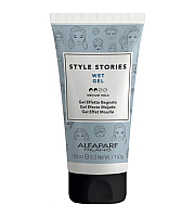 Alfaparf Style Stories Wet Gel - Гель средней фиксации для эффекта мокрых волос 150 мл
