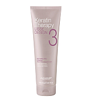 Alfaparf Keratin Therapy Lisse Design Detangling Cream - Кератиновый крем против спутывания для поврежденных волос 150 мл