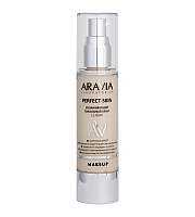 Aravia Laboratories Perfect Skin 11 Ivory - Увлажняющий тональный крем, тон слоновая кость 50 мл