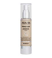 Aravia Laboratories Perfect Skin 12 Nude - Увлажняющий тональный крем, тон натуральный 50 мл