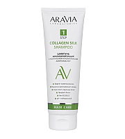 Aravia Laboratories Collagen Silk Shampoo - Шампунь биоламинирующий с коллагеном и комплексом аминокислот 250 мл 