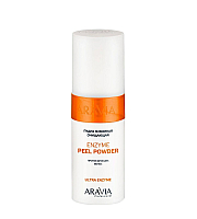 Aravia Professional Enzyme Peel Powder - Пудра энзимная очищающая против вросших волос 150 мл