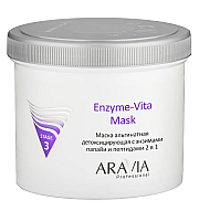 Aravia Professional Enzyme-Vita Mask - Маска альгинатная детоксицирующая с энзимами папайи и пептидами 550 мл