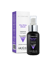 Aravia Professional Myo Relax-Serum - Сыворотка с пептидами 50 мл