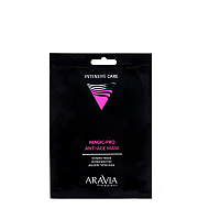 Aravia Professional Magic – Pro Anti-Age Mask - Экспресс-маска антивозрастная для всех типов кожи 