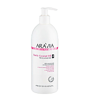 Aravia Organic Exotic Coconut Oil - Масло для расслабляющего массажа 500 мл