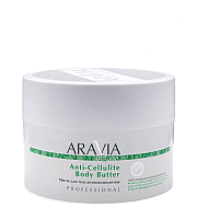 Aravia Organic Anti-Cellulite Body Butter - Масло для тела антицеллюлитное 150 мл