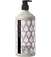 Barex Contempora Shampoo Protezione Colore Olio di Olivello Spinoso e di Melograno - Шампунь для сохранения цвета с маслом облепихи и маслом граната 1000 мл