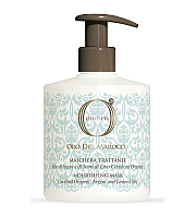 Barex Olioseta Oro del Marocco Nourishing Mask - Питательная маска с маслом арганы и маслом семян льна, 500 мл
