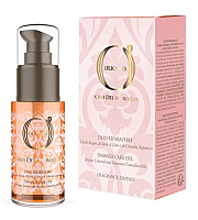 Barex Olioseta Oro del Marocco - Масло для поврежденных волос 30 мл