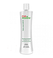 CHI Enviro Pearl and Silk Complex Smoothing Conditioner - Разглаживающий кондиционер 355 мл