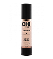 CHI Luxury Black Seed Oil Intensive Repair Hot Oil Treatment - Масло для волос горячее 50 мл