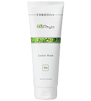 Christina Bio Phyto Zaatar Mask - Био-фито успокаивающая маска «Заатар» 75 мл