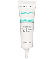 Christina Unstress Probiotic day cream for eye and Neck SPF8 - Дневной крем-пробиотик для кожи век и шеи SPF8 30 мл