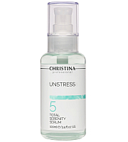 Christina Unstress Total Serenity Serum - Успокаивающая сыворотка «Тотал» (шаг 5) 100 мл