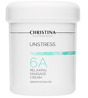 Christina Unstress Relaxing massage cream - Расслабляющий массажный крем (шаг 6а) 500 мл
