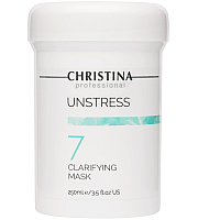 Christina Unstress Clarifying Mask - Очищающая маска (шаг 7) 250 мл