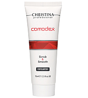 Christina Comodex Scrub And Smooth Exfoliator - Выравнивающий скраб-эксфолиатор 75 мл