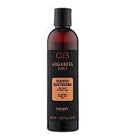 Dikson ArgaBeta Curly Shampoo Elasticizing - Шампунь для вьющихся волос 250 мл