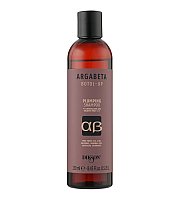 Dikson ArgaBeta Botol-Up Shampoo - Шампунь для обьема волос 250 мл