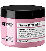 Dikson Diksoprime Revitalizing Mask - Маска восстанавливающая для волос с кератином 500 мл