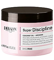 Dikson Diksoprime Anti-Frizz Discipline Mask - Маска для пушистых волос с кокосовым маслом 500 мл