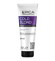 Epica Professional Cold Blond - Маска с фиолетовым пигментом 250 мл