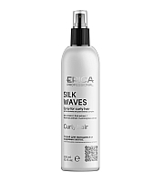 Epica Professional Silk Waves - Спрей для вьющихся и кудрявых волос 300 мл