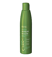 Estel Professional Curex Volume Conditioner - Бальзам придание объема для жирных волос 250 мл